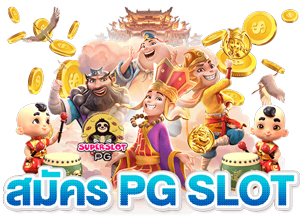 Fg98 เว็บพนันออนไลน์ ศูนย์รวมเกมเดิมพันครบวงจร
